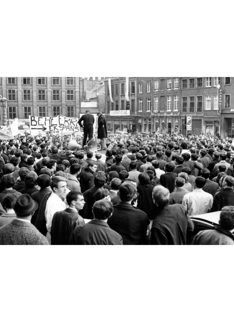 VRG in 1968