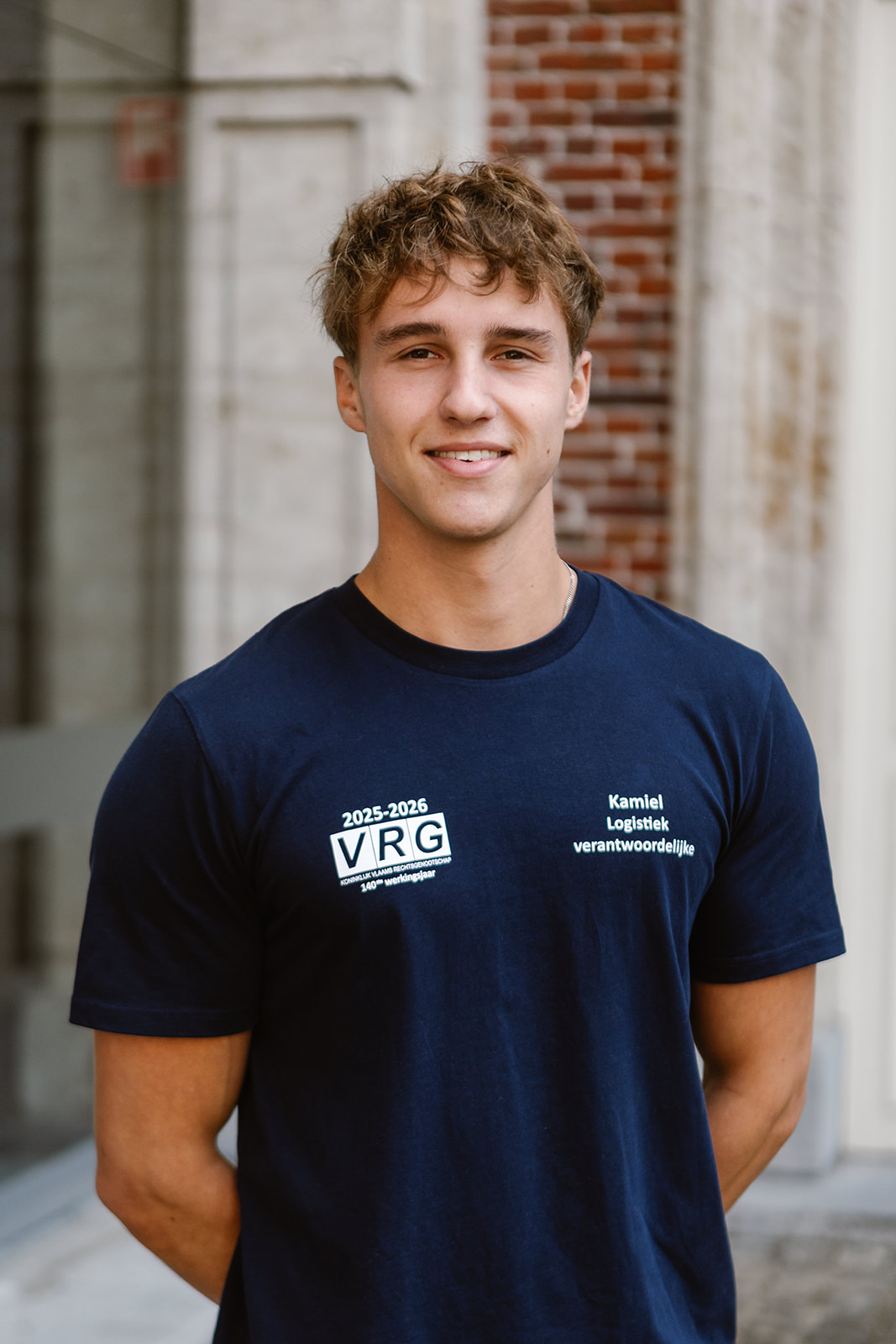 Kamiel Vanrenterghem